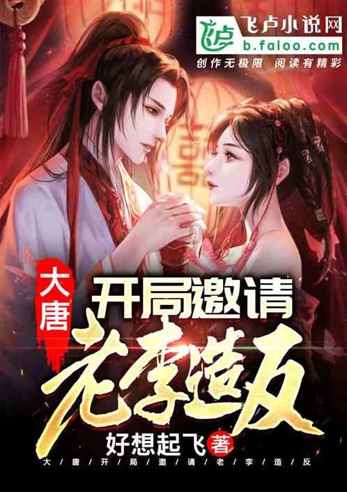 玩具士兵