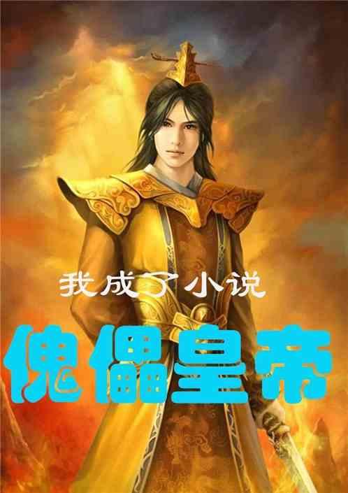 ARM云手机市场前10强生产商排名及市场占有率