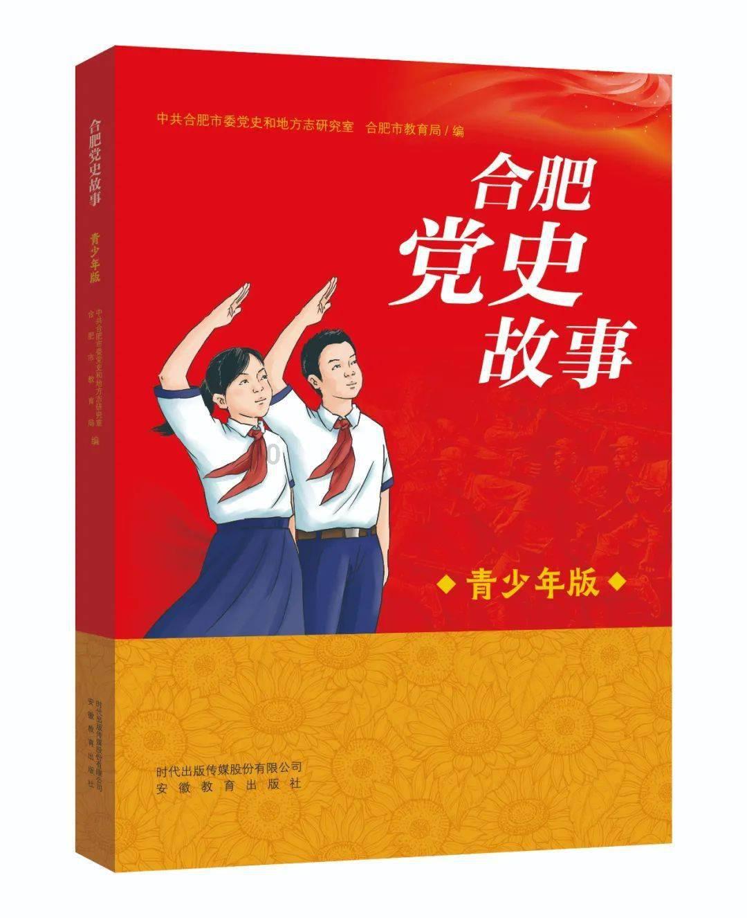 萧敬腾出演“十二少”!海派音乐剧《胭脂扣》4月开演